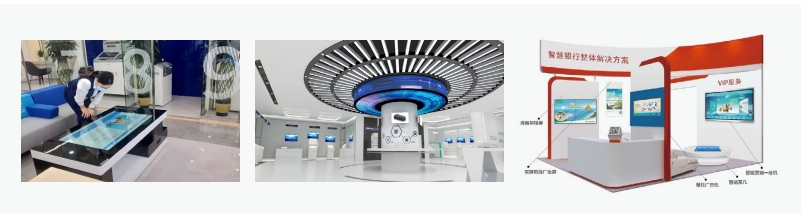 智慧银行网点-800.png